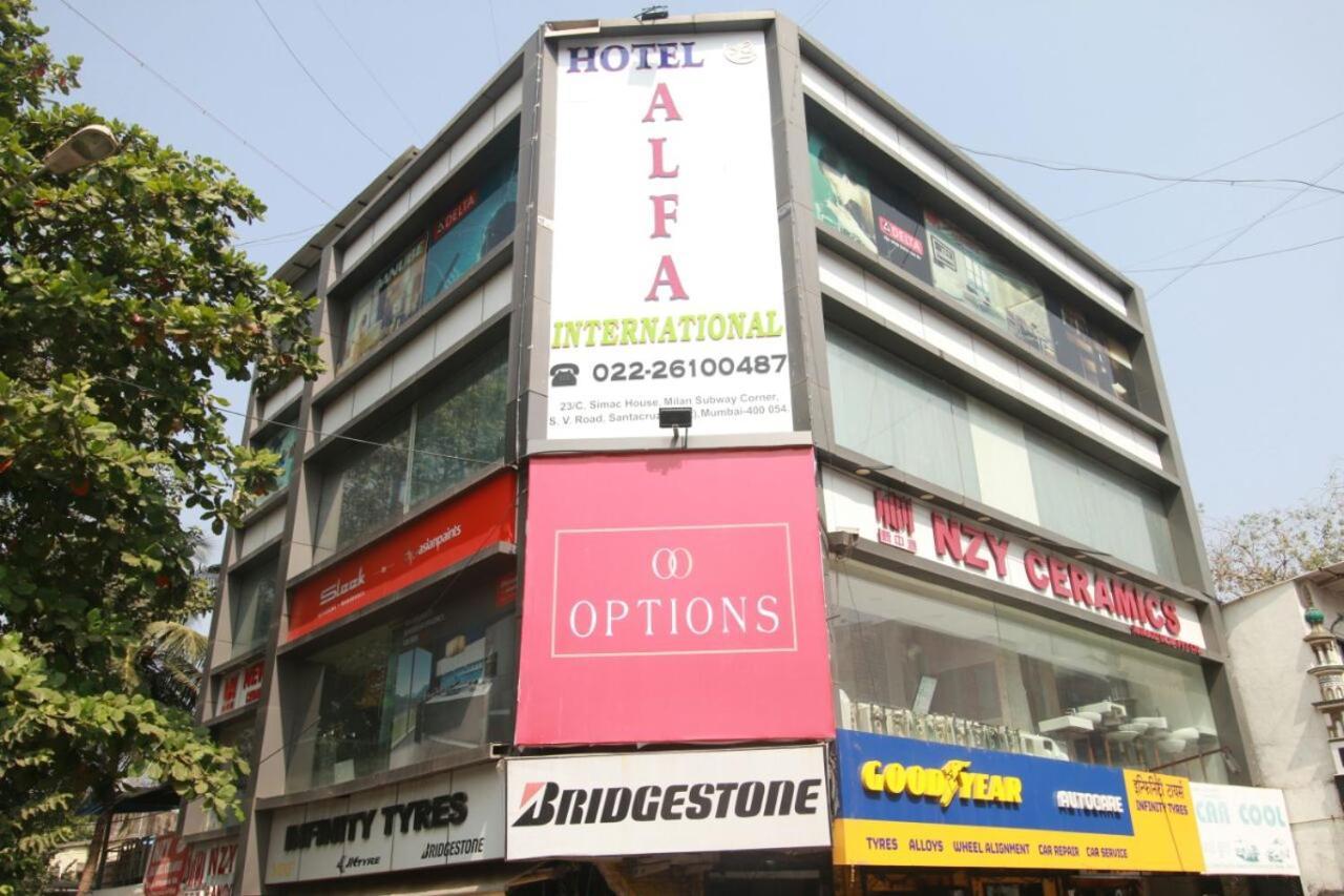 Hotel Alfa International Near Nanavati Hospital Mumbai Near Airport Mumbai Near Juhu Beach Екстериор снимка